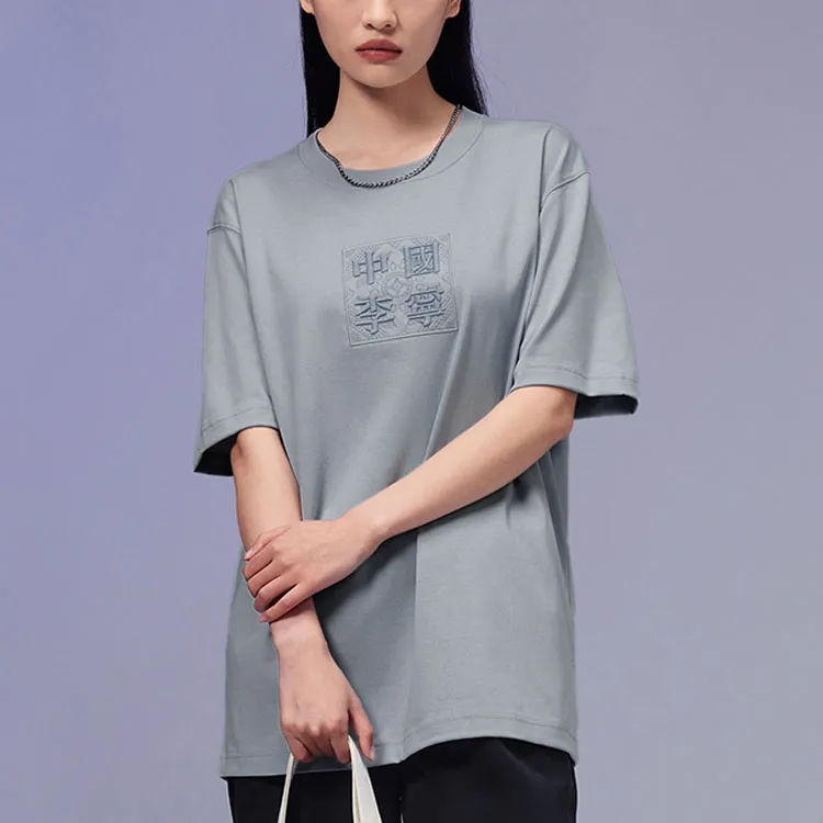 LiNing T Shirts Unisex Mist Blue-3
