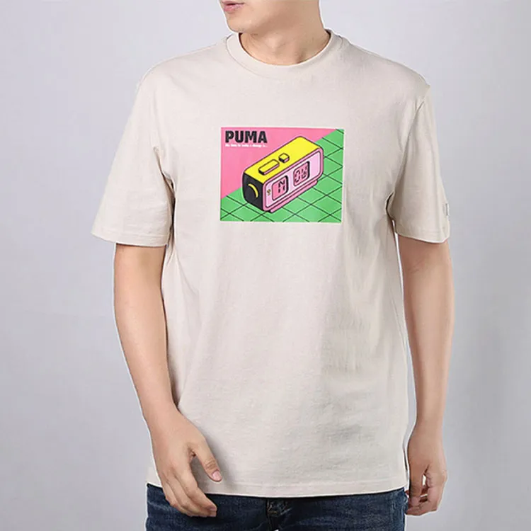 PUMA Set-in Sleeve T-Shirt Men's Birch Wood-2