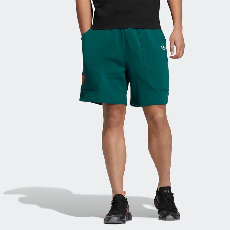 Adidas Originals Micro Mark Casual Shorts Men's Forest Green-1