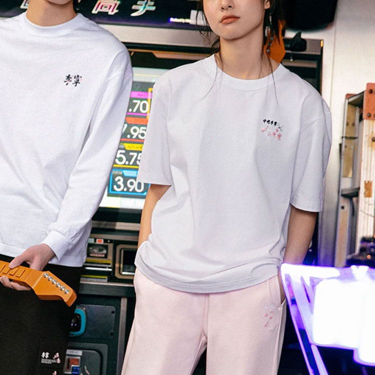 LiNing China Li Ning T-Shirts Unisex Standard White XXL LiNing China Li Ning T-Shirts Unisex Standard White XXL