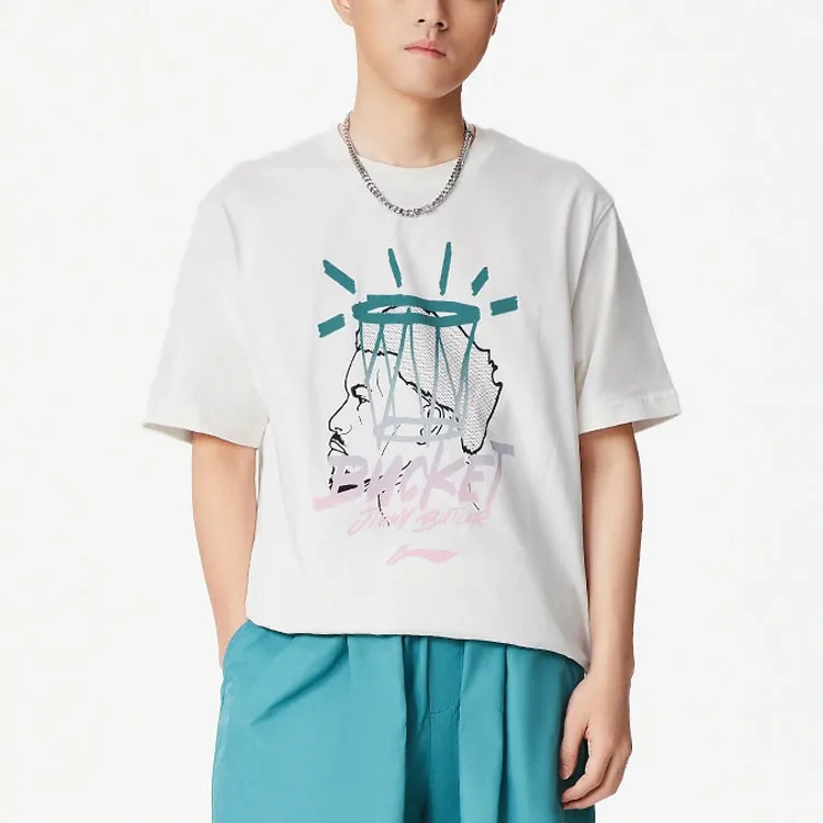 LiNing Professional Basketball Collection Sports Basketball Collection T Shirt Men's White-2