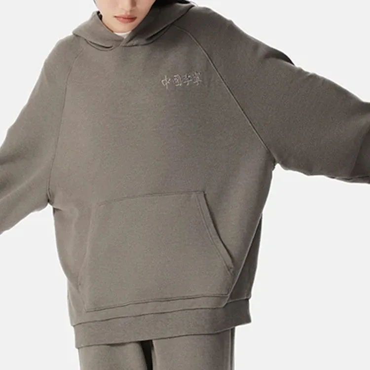 LiNing Sweatshirts Unisex Pomegranate Peel Yellow-3