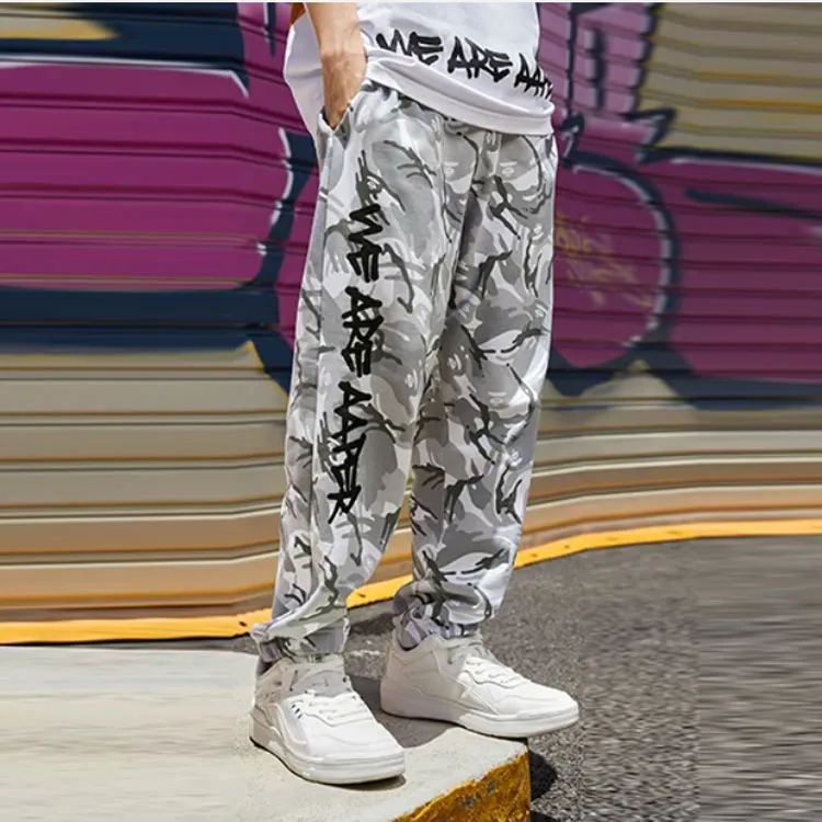 LiNing Knitted Sports Pants Men's White Camouflage-2