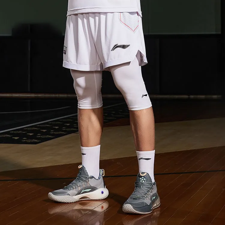LiNing CBA Collection Professional Basketball Collection Basketball Shorts Men's White-2