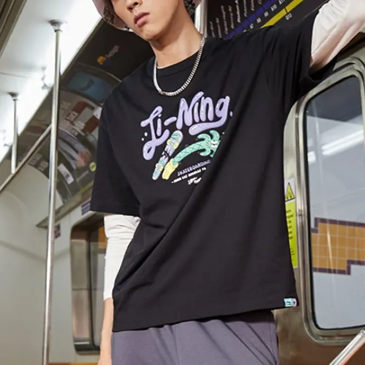 LiNing x Steven Harrington Skateboard T Shirt Unisex Black-2