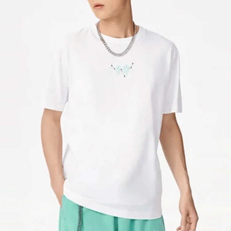 LiNing Sports Trend Series T Shirt Men's White-2