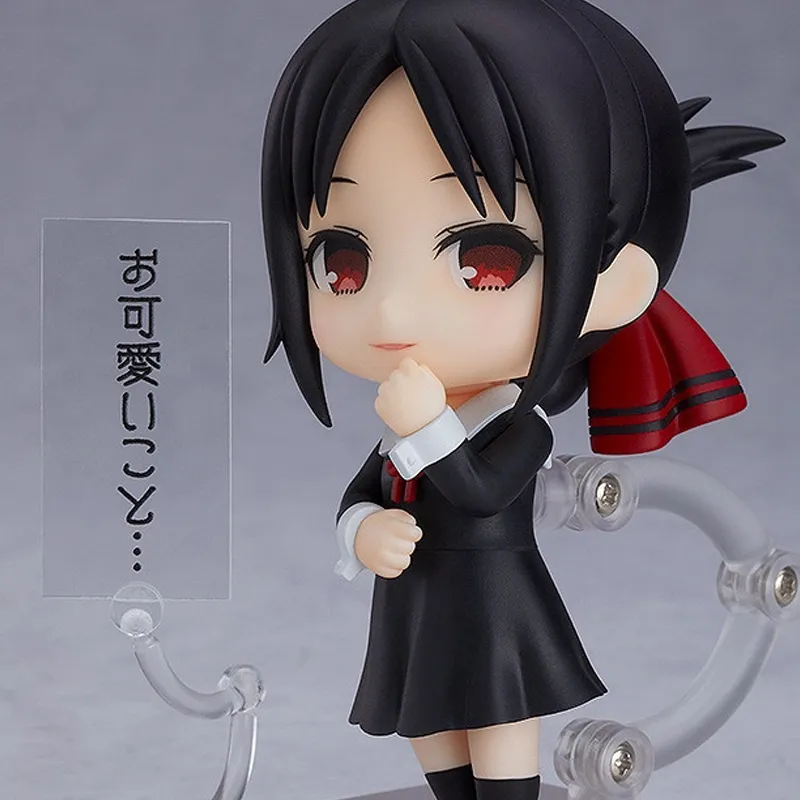 GSC Kaguya Shinomiya Nendoroid No.1288 Kaguya Sama Love Is War Kaguya Sama Love Is War Chibi Figures 10cm-1