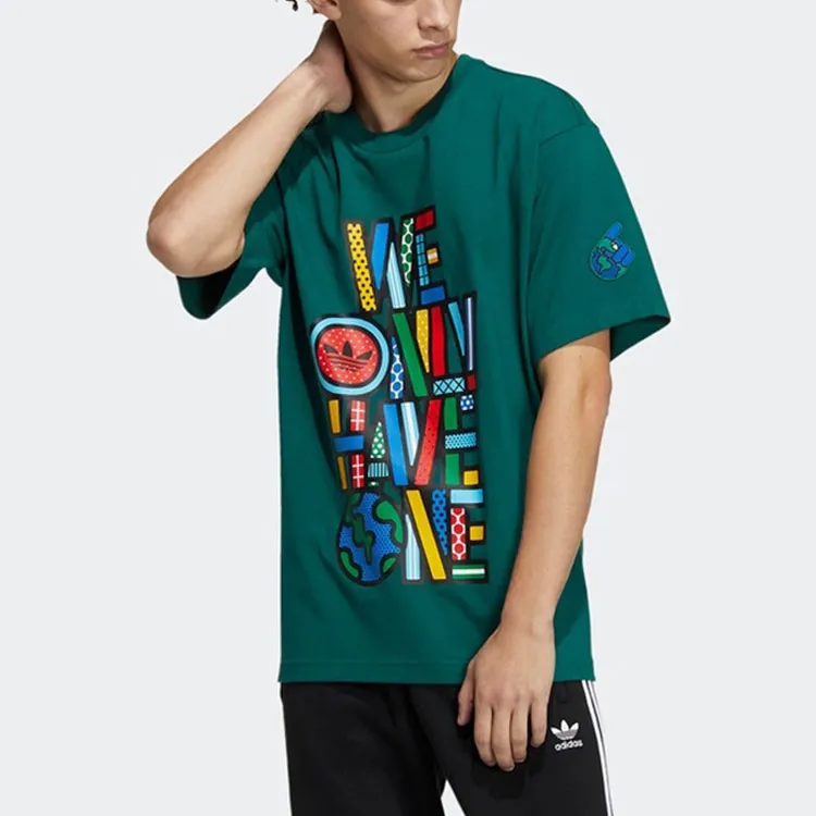 Adidas Originals T Shirt Men's Forest Green-2