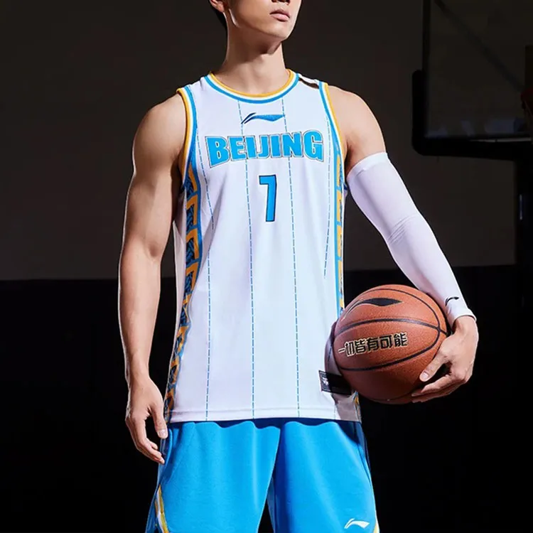 LiNing CBA Collection Professional Basketball Collection Basketball Jerseys Men's White-2