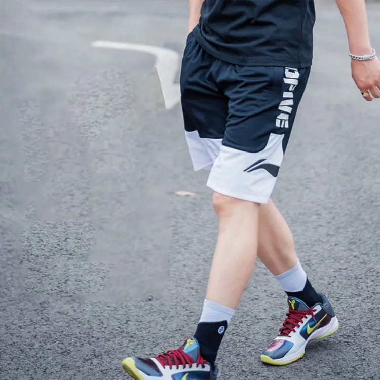 LiNing Badfive Casual Shorts Men's-3