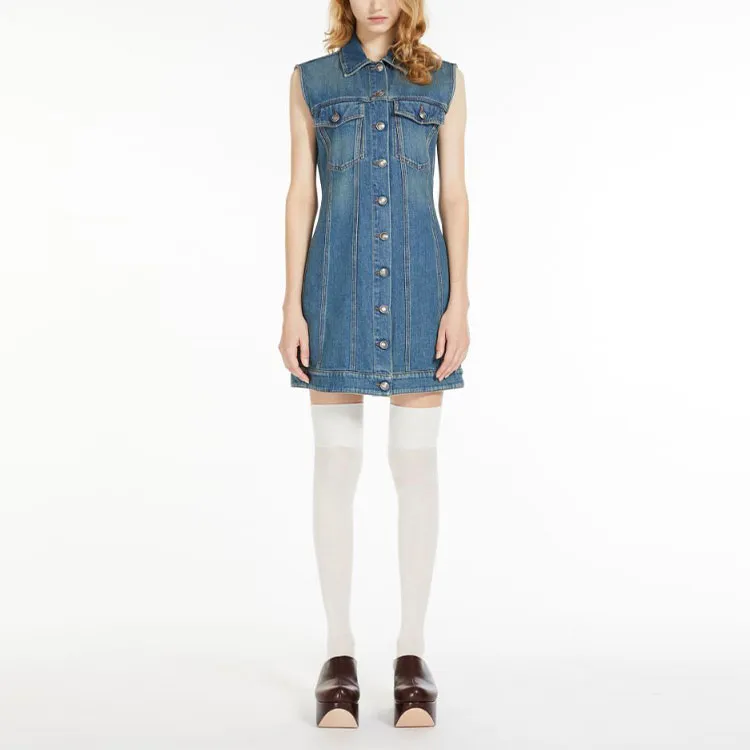 SportMax Denim Short Skirts Women's Blue-1