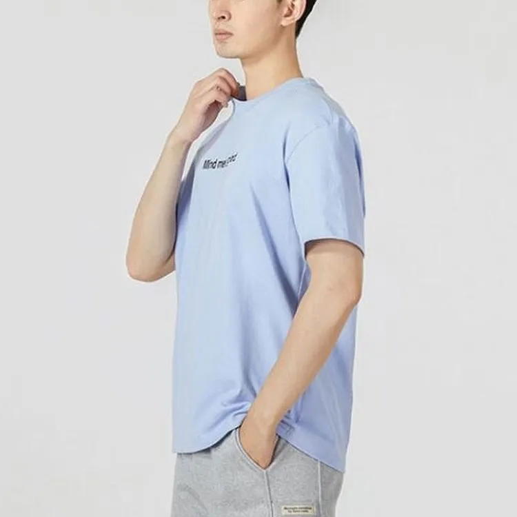 Nike T Shirt Men's Light Sea Blue-1