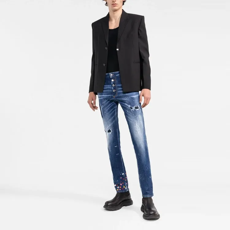 DSQUARED 2 Floral Embroidered Distressed Slim Fit Jeans-1