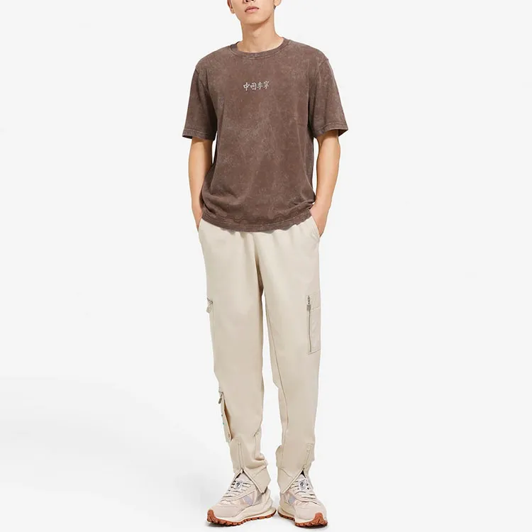 LiNing China Li Ning T Shirts Unisex Umber-2