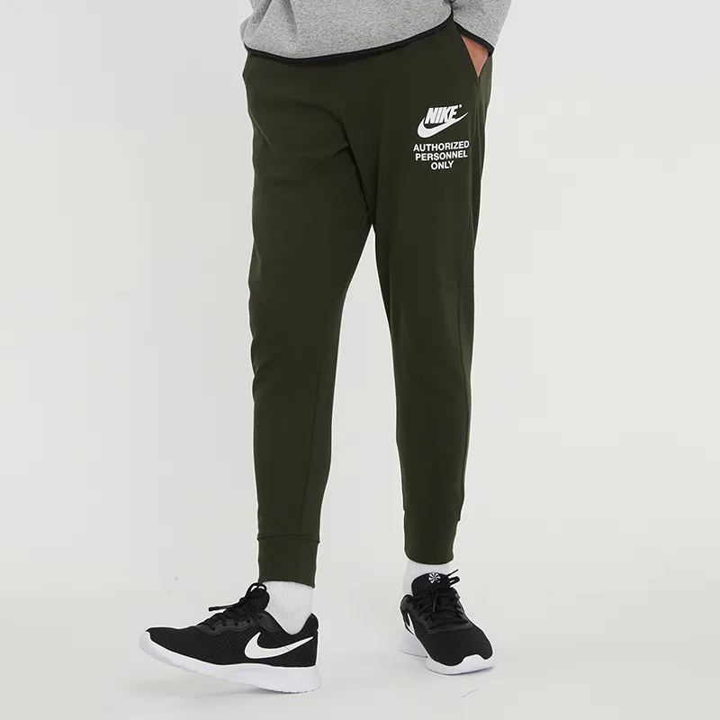 Nike Knitted Sweatpants Men Green-3