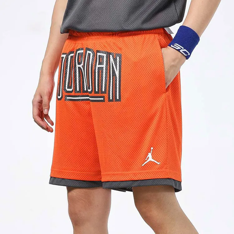 Jordan Sports Shorts Men Orange-5