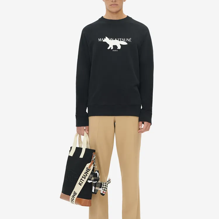 Maison Kitsune Logo-print Sweatshirt-2