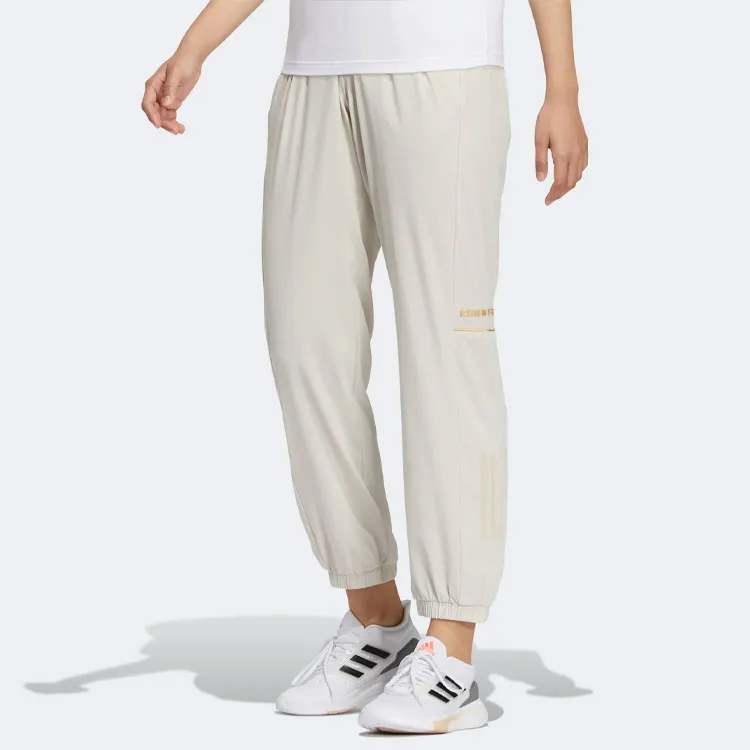 Adidas Knitted Sweatpants Women's Ivory White-1