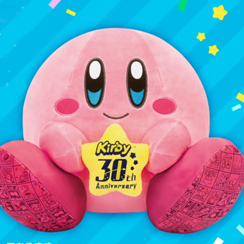 BANDAI Star Kirby Ichiban Kuji B Reward Dolls Plush Doll 26cm Height 30th Anniversary Commemorative Edition-1