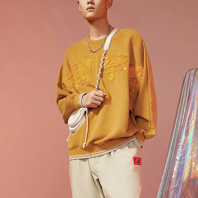 LiNing Sweatshirts Men Sea Buckthorn Brown-3