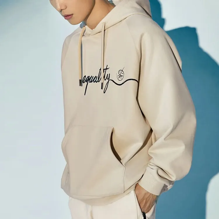 LiNing Sweatshirt Unisex Dusty Khaki-3