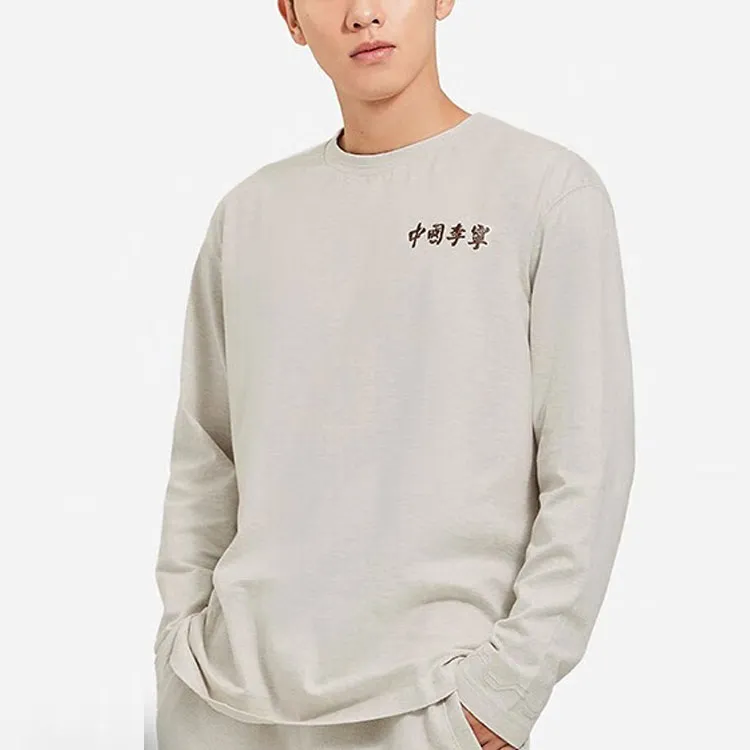 LiNing Sweatshirts Unisex Heather Gray-2