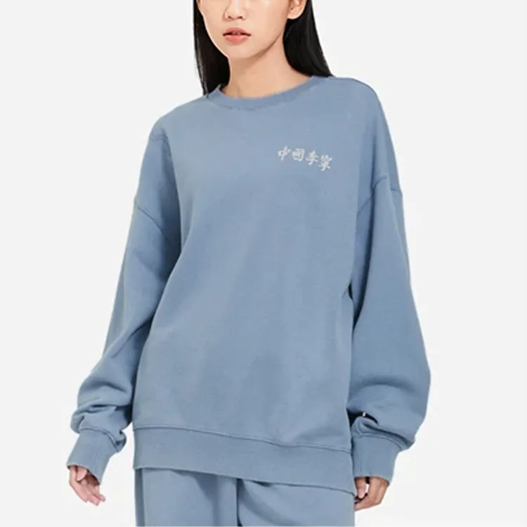 LiNing Sweatshirt Fall Unisex Bright Blue-4