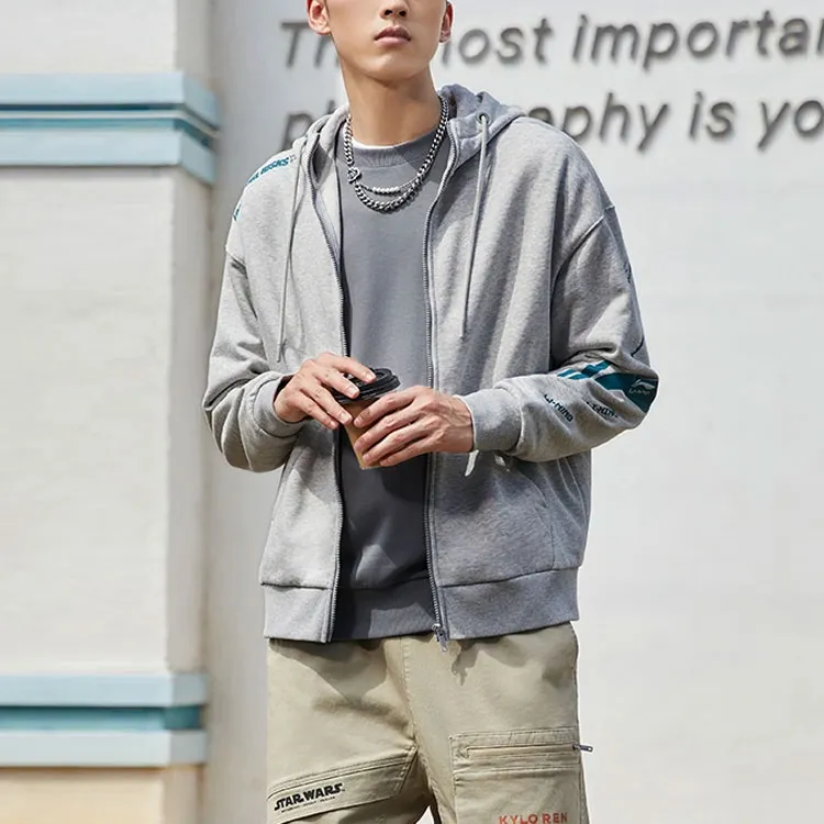 LiNing Sweatshirt Unisex Cream Gray-2