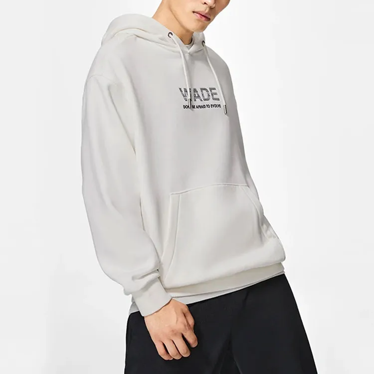 LiNing Wade Collection Sweatshirt Unisex Ivory-3