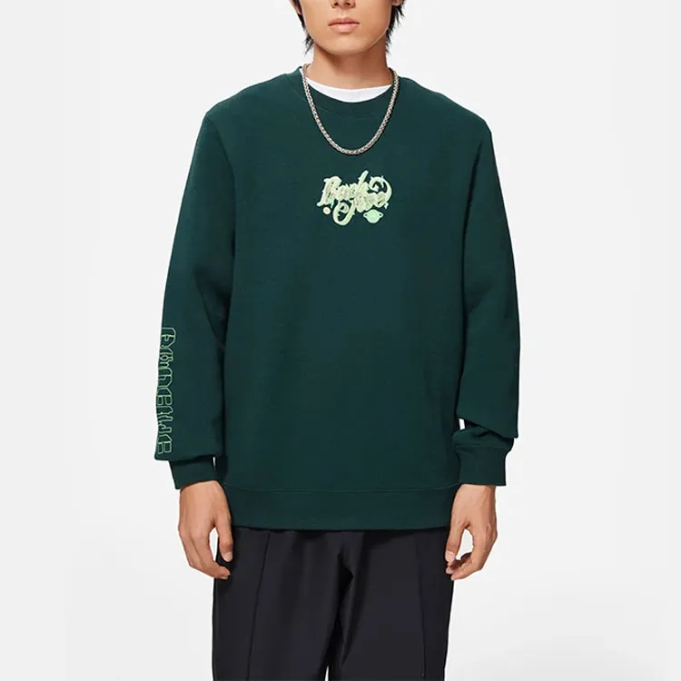 LiNing Badfive Sweatshirt Men's Pine Jasper-3