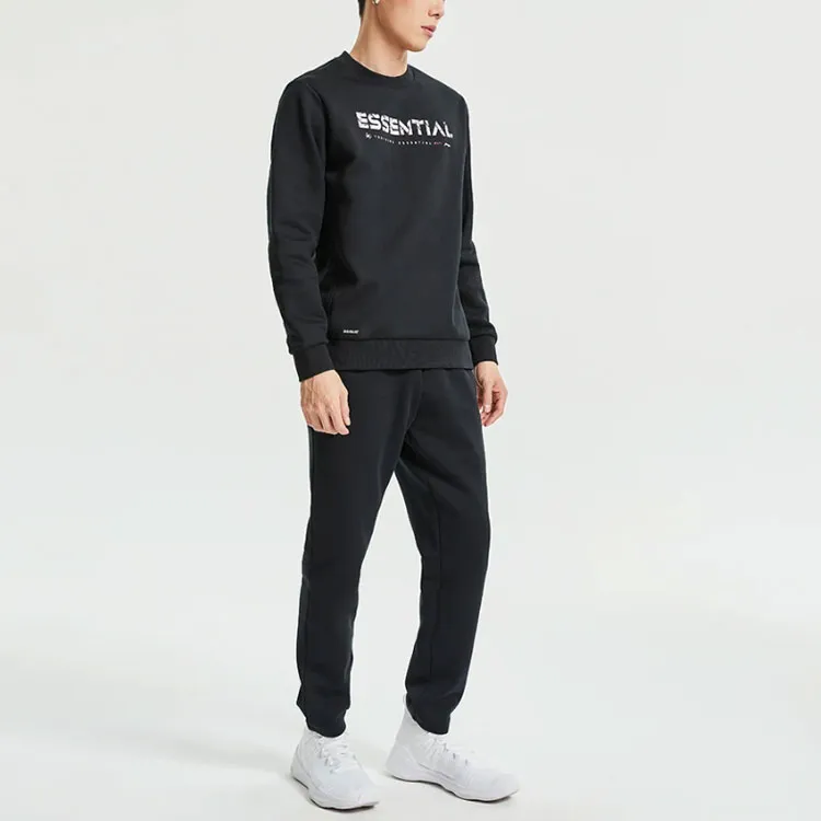 LiNing Training Series Knitted Sweatpants Men's Black-2