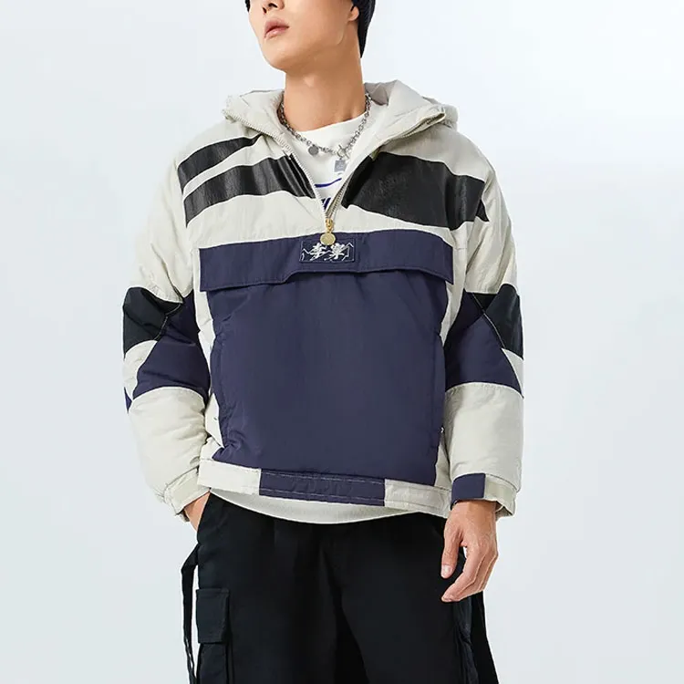 LiNing Sports Trend Series Puffer Jacket Winter Men's Seed Yellow Gray-2