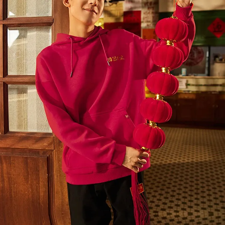 LiNing Sports Trend Series Sweatshirt Men's Red-2