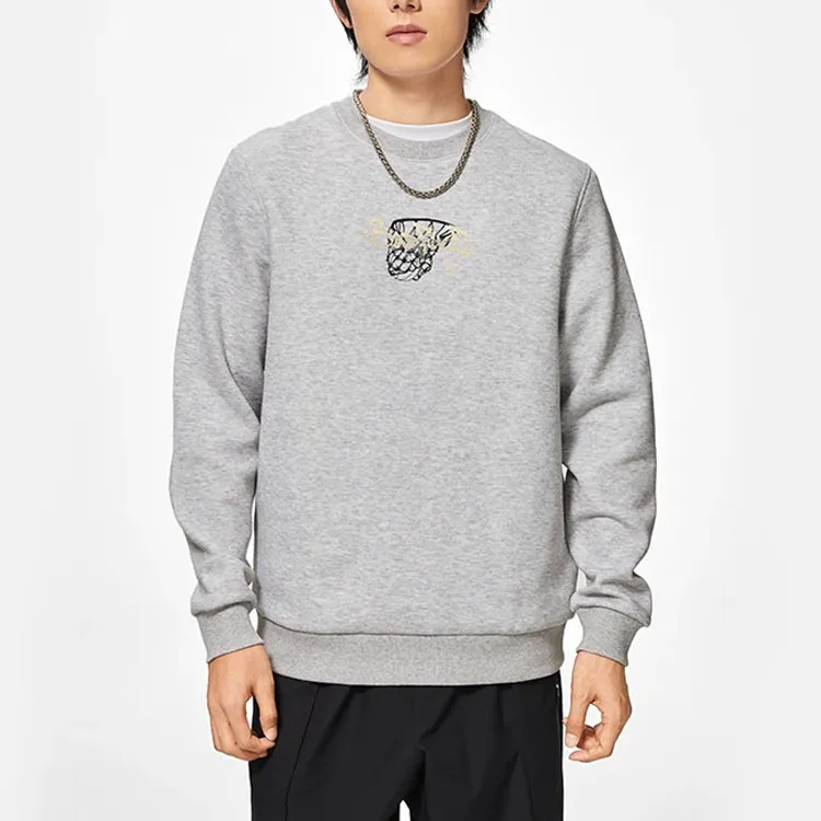 LINING Badfive Sweatshirts Men Gray-2