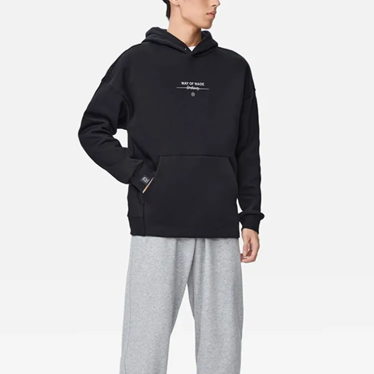 LINING Sweatshirts Unisex Black-2