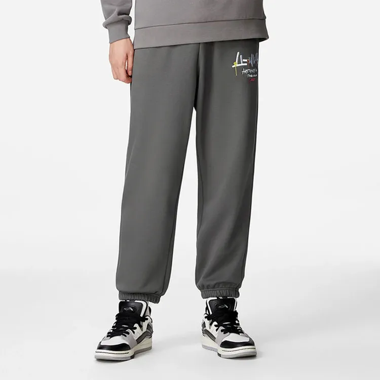 LiNing Sports Fashion Collection Knitted Sports Pants Men's Gray-2