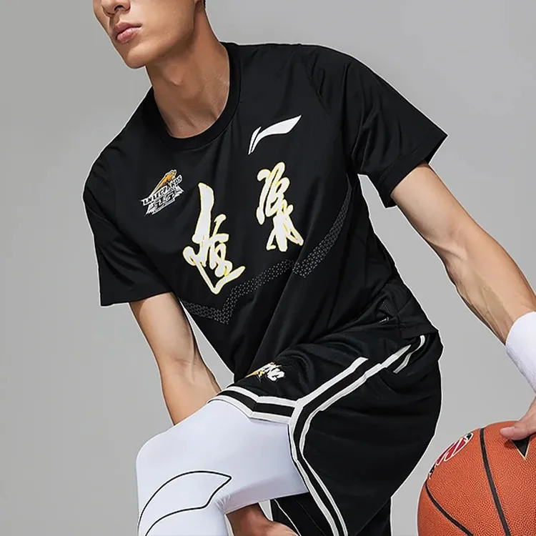 LiNing CBA Collection Professional Basketball Collection T Shirt Men's Black-2