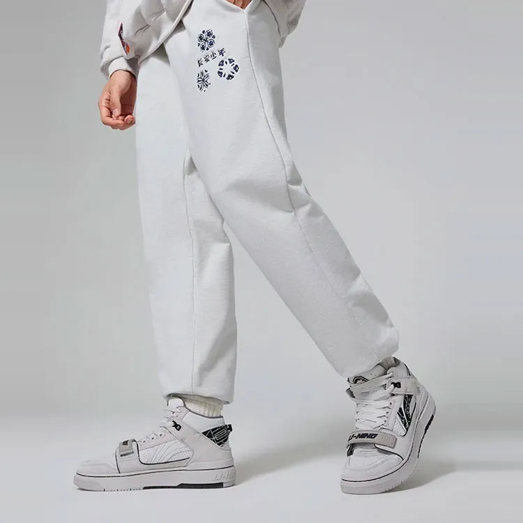 LiNing Badfive Knitted Sports Pants Men's Gray Tile-2