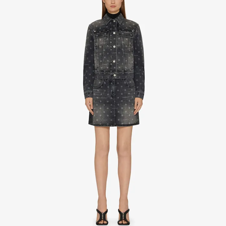 Givenchy Monogram-pattern Denim Jacket-1