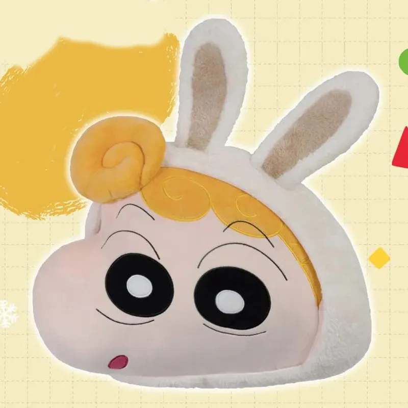 BANDAI Plush Toy-1