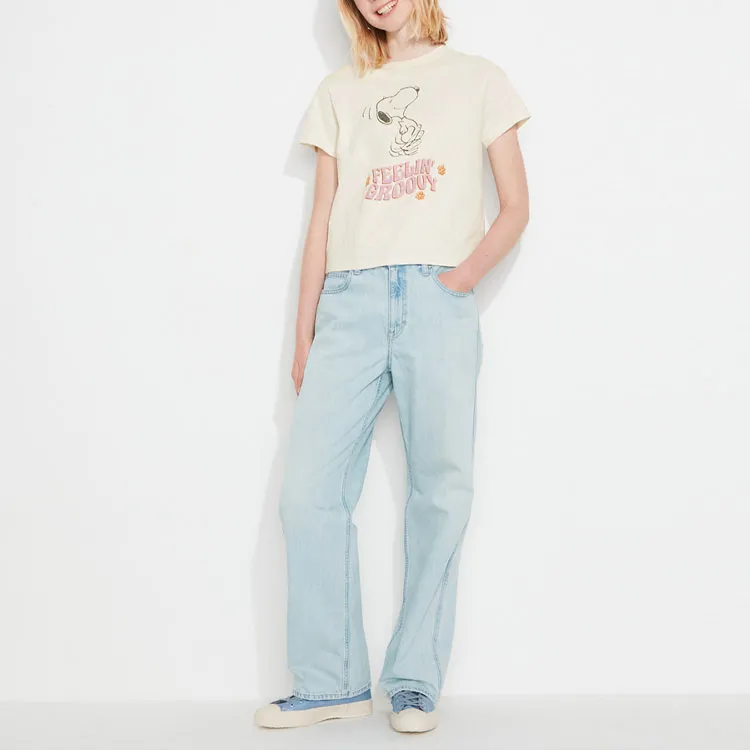UNIQLO SS23 Crop Tops Women's Ivory-1