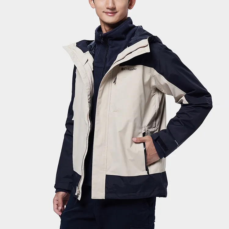 Columbia City Outdoor Collection Waterproof And Windproof Windbreaker Jacket Men's Khaki-7