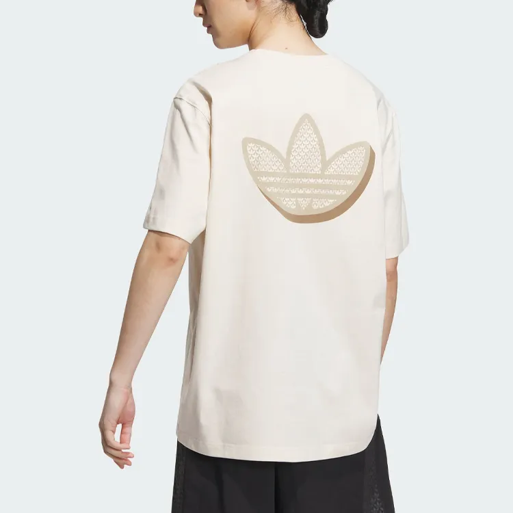 Adidas Originals T Shirt Men's Wonder White-2