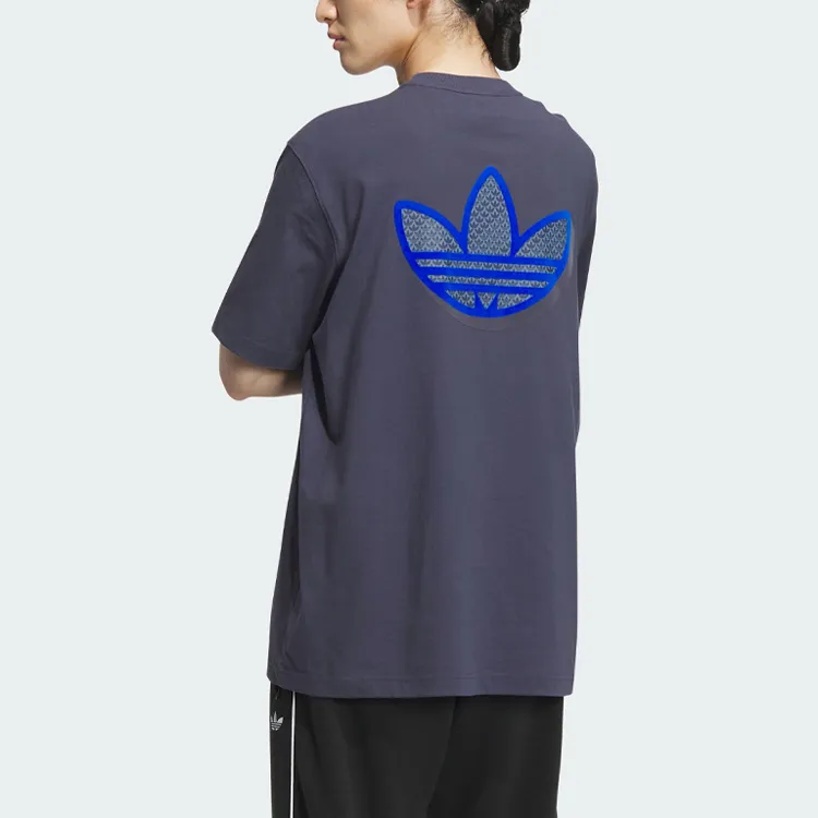 Adidas Originals Drop Shoulder Sleeve T Shirt Men's Dark Navy Blue-1