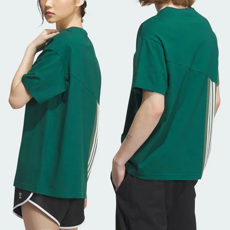 Adidas Originals T Shirt Unisex Forest Green-4