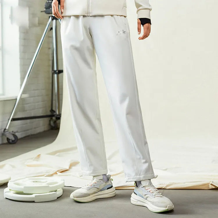 ANTA Variety Training Collection Knitted Sweatpants Women's White-2