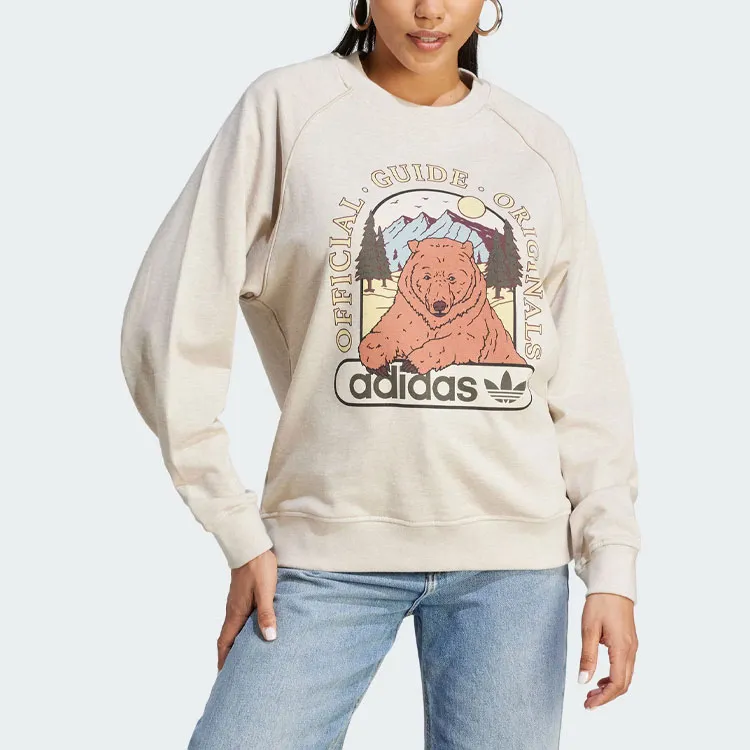 Adidas Originals Sweatshirt Women's Light Khaki-1