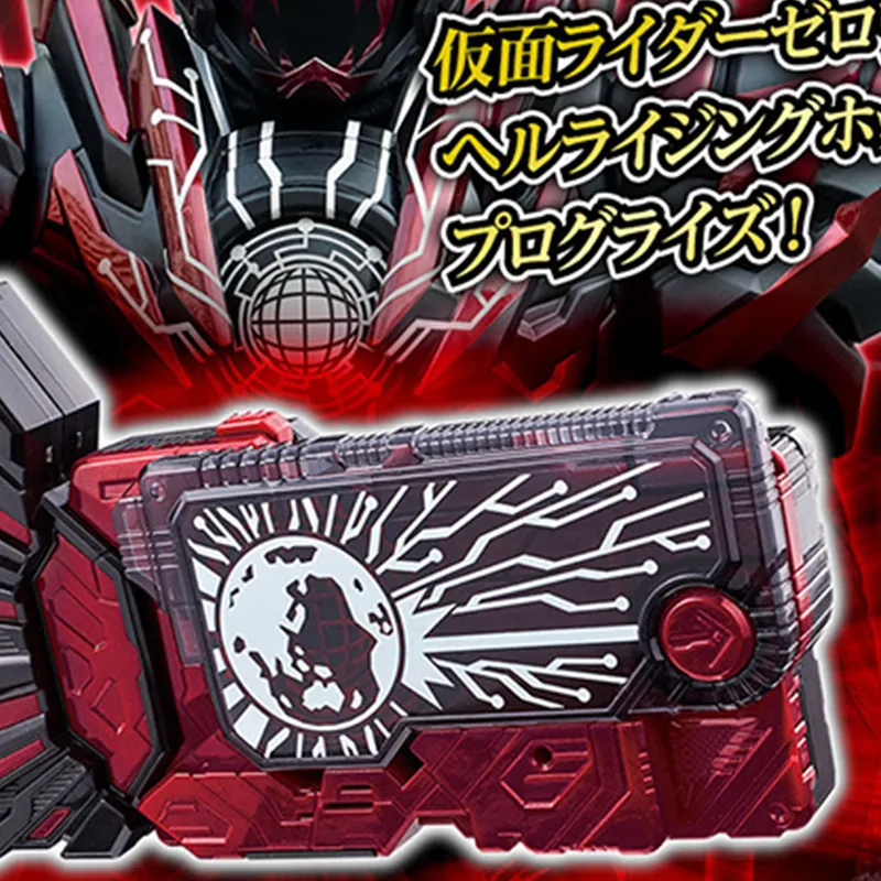 BANDAI DX Kamen Rider Zero One Kamen Rider 01 Hell Grasshopper Ascension Key Model Accessories-3