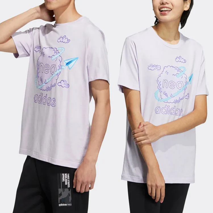 Adidas Neo T Shirt Unisex Light Purple-4