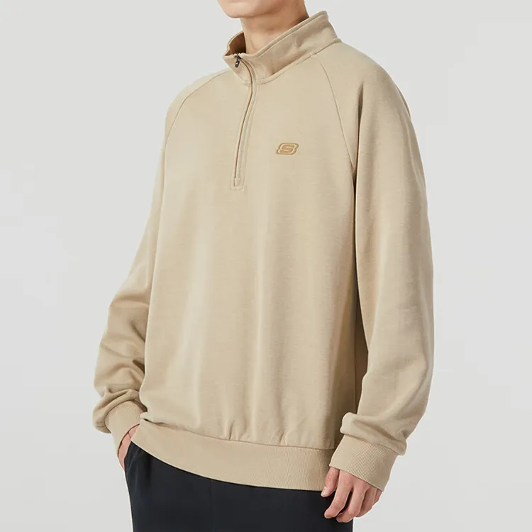 Skechers Colorful Sweatshirt Men's Beige Brown-4